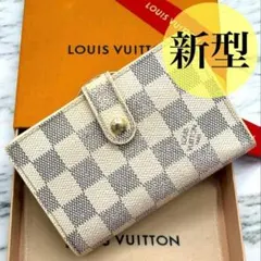 2026年最新】LOUIS VUITTON 柄/詳細：アズール レディース 二つ折り