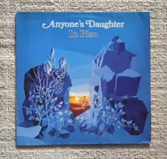 【独ロックLP】エニワンズ・ドーター ４th ( In Blau ) 独国盤