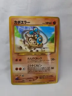 m89522021323_1.jpg?1760021397