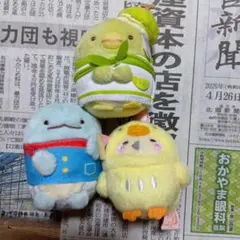 バラ売り不可　すみっコぐらし　てのりぬいぐるみ　ぺんぺんフルーツ