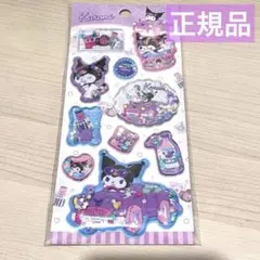 ゆあ様 リクエスト 2点 まとめ商品