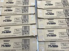 遊戯王 カートン 空箱 段ボール - メルカリ