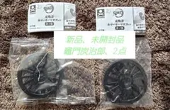 鬼滅の刃 日輪刀傘マーカー 竈門炭治郎 新品、未開封品 2点セット