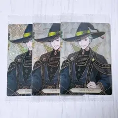 ツイステ ウエハース セベク