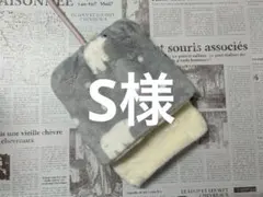 デグーお布団…5.6.17.18