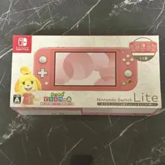 Nintendo Switch Lite あつまれ どうぶつの森セット しずえ