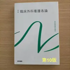 Item thumbnail for item fa1b7d06-715e-48c7-8bf1-1d0667b84105