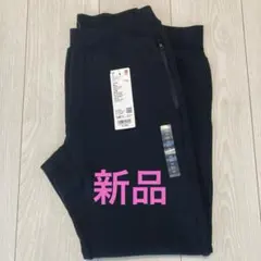 ユニクロ ボトムス