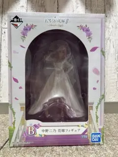 中野二乃 花嫁フィギュア