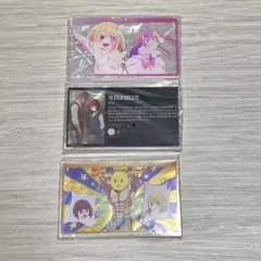 【推しの子】 キャラクリル / 3個セット