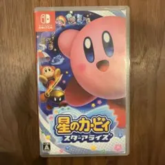 星のカービィ スターアライズ　Switch