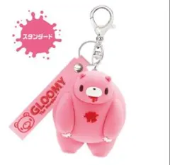 グルーミー ぬいぐるみ キーホルダー スタンダード新品未使用品