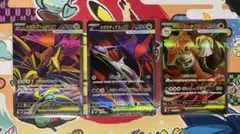 SR3点まとめ　ポケモンカード