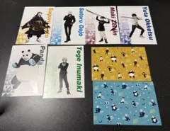 Item thumbnail for item 004f5f4d-1a31-4e97-8001-d54464669f2a