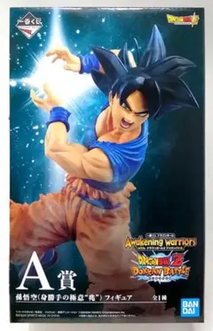 ドラゴンボールZ ドッカンバトル A賞 孫悟空 フィギュア