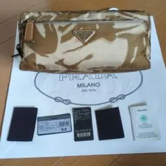PRADA ナイロン ポーチ ベージュカモフラージュ