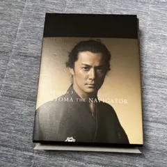 佐藤泰志 函館三部作 Blu-ray BOX〈4枚組〉 - メルカリ