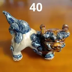 2026年最新】獅子 置物 陶器の人気アイテム - メルカリ