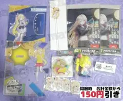 スタミュ 3rd SHOW TIME 全12巻セット 購入特典収納BOX付き - メルカリ