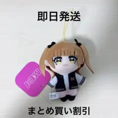 2025年最新】高見文寧の人気アイテム - メルカリ