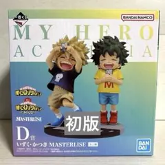 僕のヒーローアカデミア 一番くじ 連なる星霜 D賞 緑谷出久＆爆豪勝己 一番くじ 僕のヒーローアカデミア -連なる星霜-｜一番くじ倶楽部