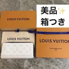 新品】JimmyChoo✖️マルボン ゴルフシューズケース 国内完売 - メルカリ