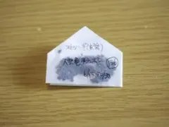 satsuking8様 リクエスト 6点 まとめ商品