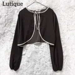 しまむら　カーディガン　ブラウン　L クロップド丈　長袖　羽織り　かわいい