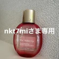 クラランス フィックス メイクアップ 50mlのサムネイル