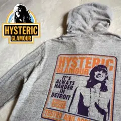 ヒステリックグラマー　バックプリント　ヒスガール　ジップパーカー　リネン混合