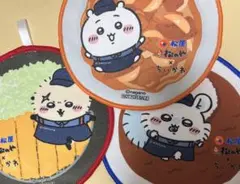 Item thumbnail for item c4d7046b-4933-4a81-a1ba-5dc4ba51bf0e