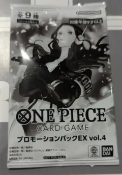 マッチングバトル プロモーションパック ex vol.4 未開封 - メルカリ