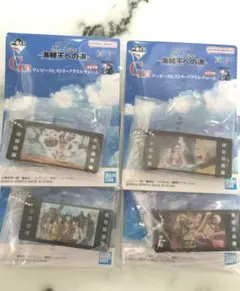 ワンピース 一番くじ G賞 ヒストリーアクリルチャーム