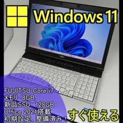 2026年最新】LifeBook i7の人気アイテム - メルカリ