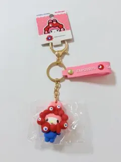 マイメロ　ミャクミャク　サンリオ　万博会場限定　キーホルダー