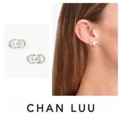 CHAN LUU　チャン・ルー　グレーパール チェーンリンク ピアス　両耳用