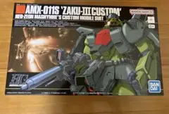 2026年最新】ザクiii改の人気アイテム - メルカリ