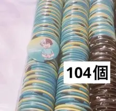 僕のヒーローアカデミア 轟焦凍 TOHO缶バッジ 100million - メルカリ