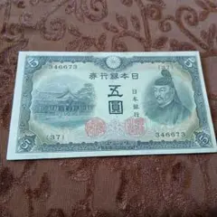 みーさん様 リクエスト 5点 まとめ商品