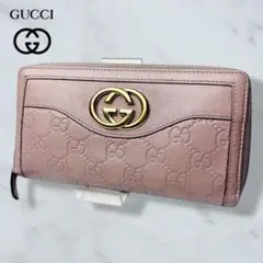 01 極美品 GUCCI インターロッキング 長財布 シマ z5
