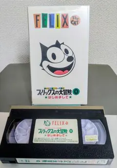 Item thumbnail for item 4b32ffb2-f5c6-444e-878e-f7b412fb9a6b