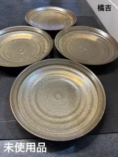 2026年最新】たち吉 市松皿の人気アイテム - メルカリ