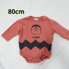 I'm Doraemon　ドラえもん　ジャイアン長袖ロンパース　80cm