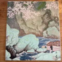 APPLE様 リクエスト 2点 まとめ商品