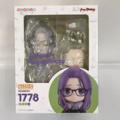2026年最新】ゆるキャン△ ねんどろいど 未開封 特典の人気アイテム