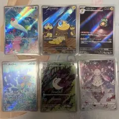 ジュペッタAR・マリルAR・メレシーAR) MEGA スタートデッキ100 - メルカリ