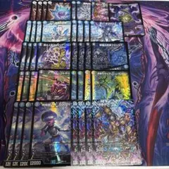 2026年最新】青黒コンプの人気アイテム - メルカリ