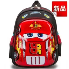 ✨新品✨カーズ キッズリュック 3D立体デザイン 幼稚園 小学生 通園通学バッグ