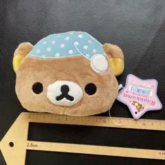 リラックマ おやすみウォールポケット 水色初期 当時物 未開封タグ付 リラックマ おやすみウォールポケット 水色初期 当時物 未開封タグ付