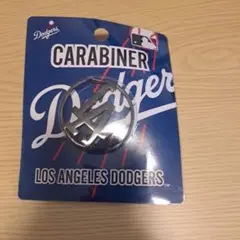 メジャーリーグ　ロサンゼルス・ドジャース カラビナ